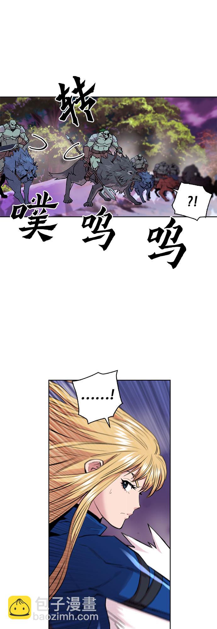 第30话5
