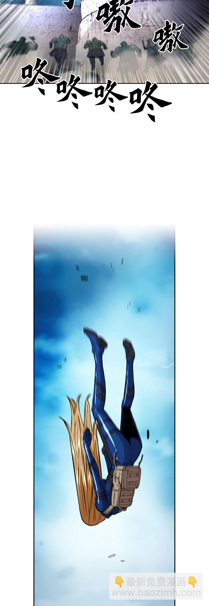第30话50
