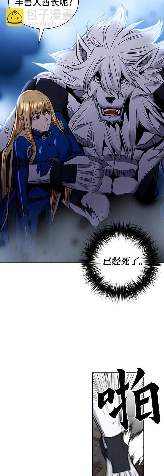 第30话56