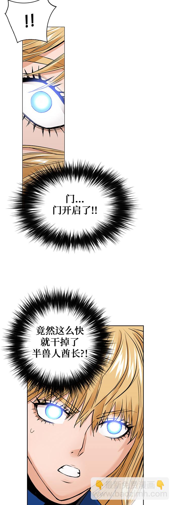 第30话60