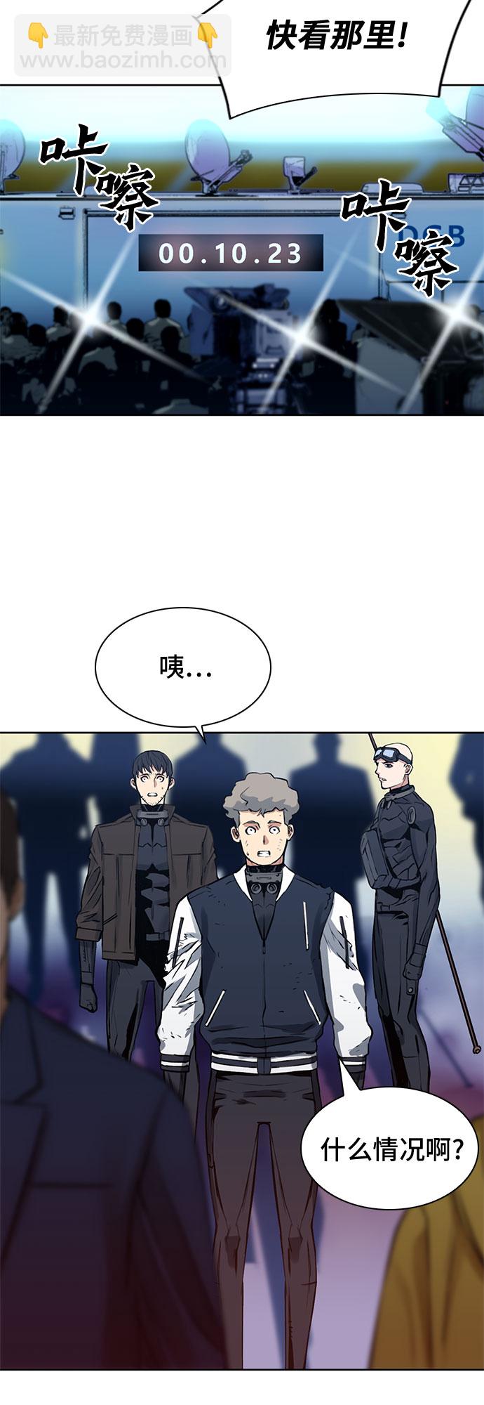 第30话64