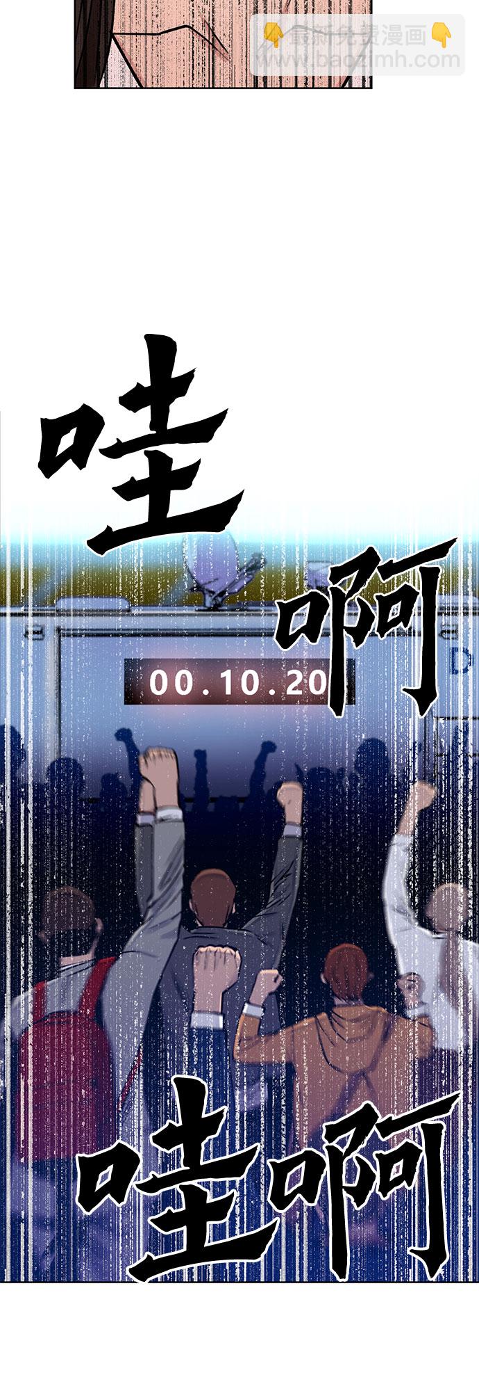 第30话67