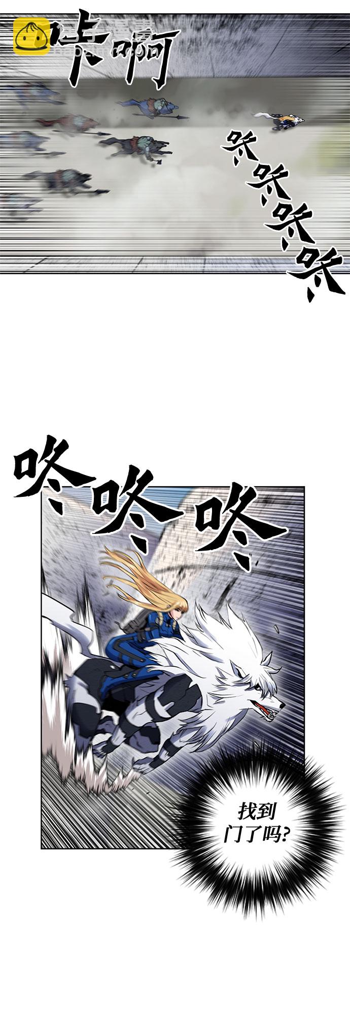 第30话69