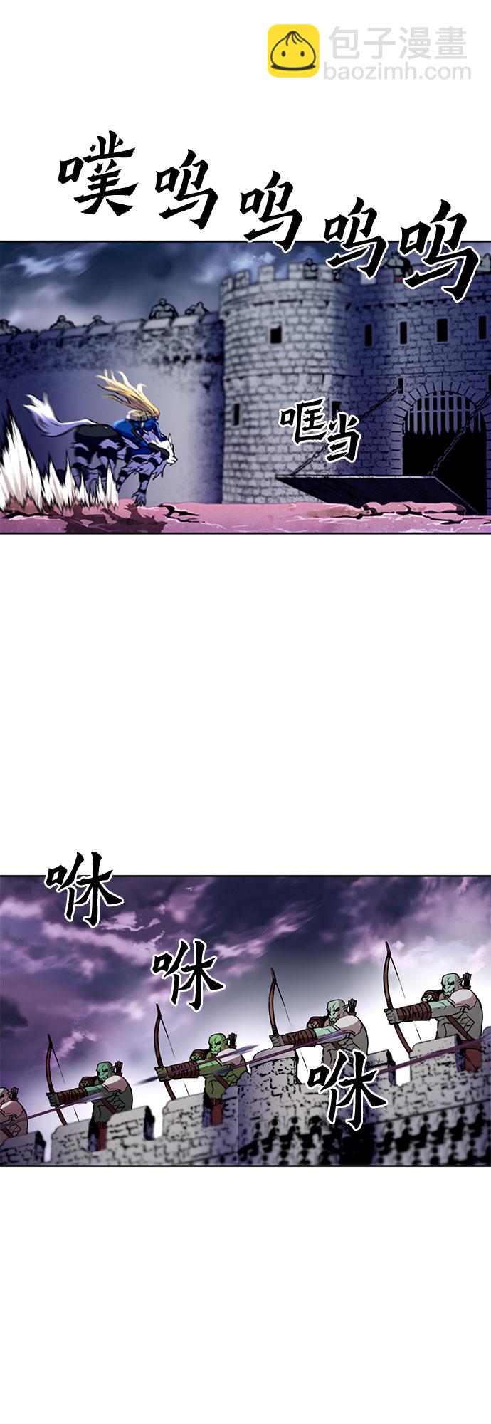 第30话7