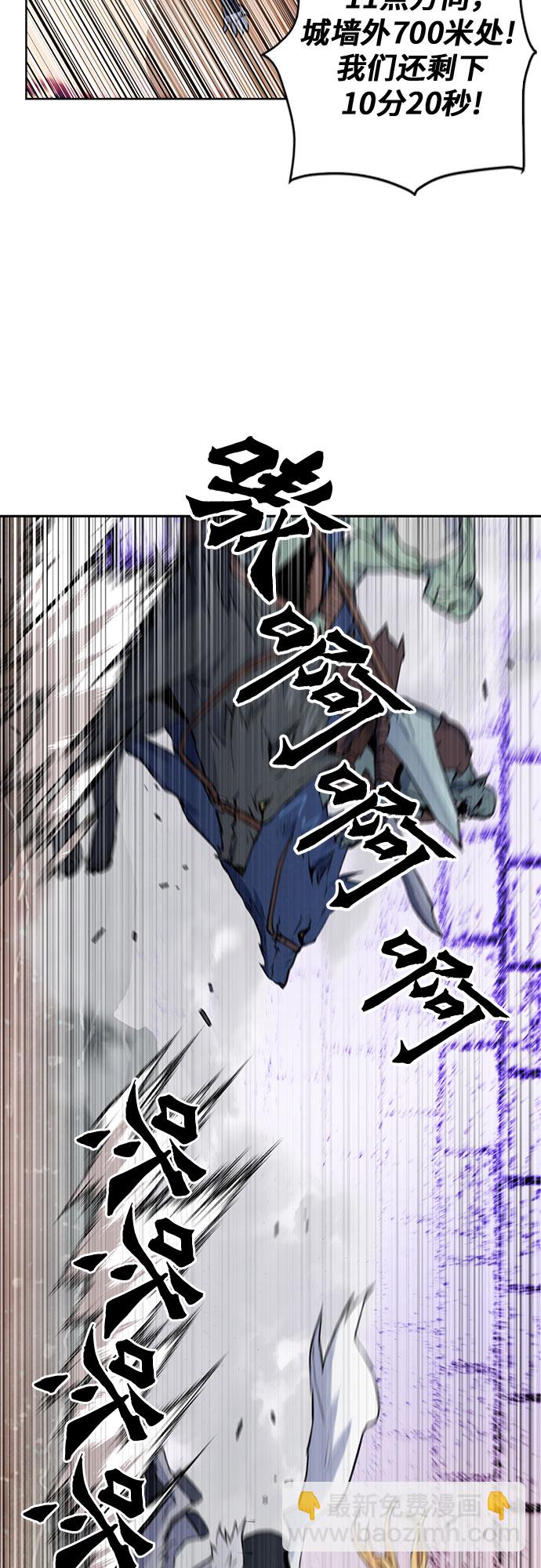 第30话71