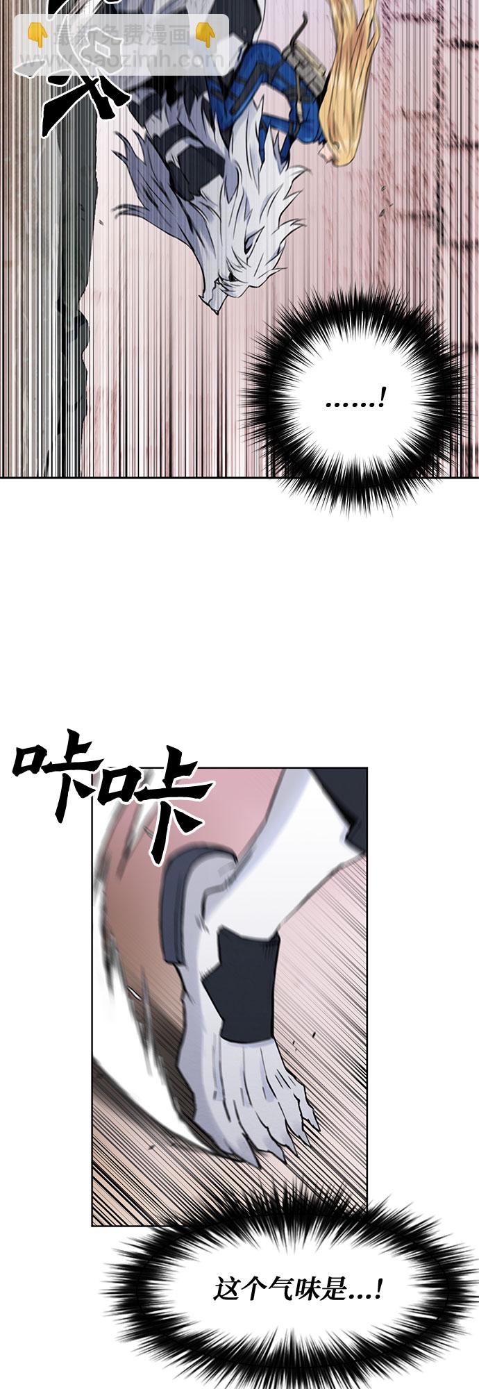 第30话72