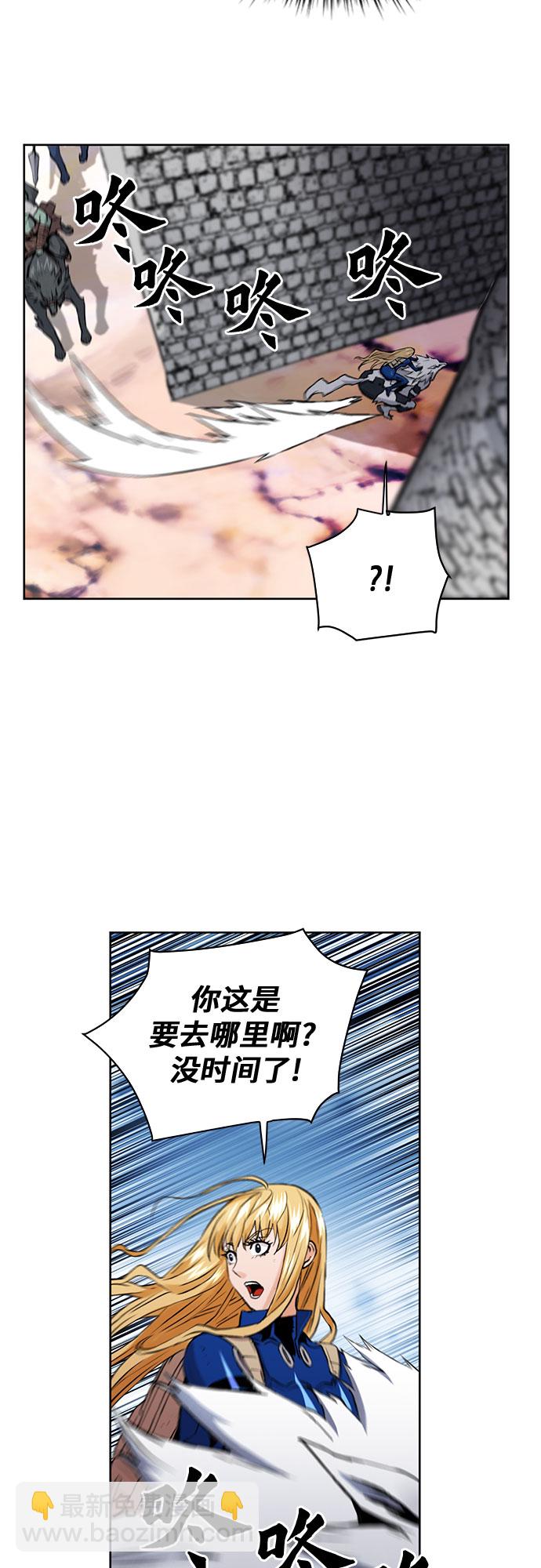 第30话73