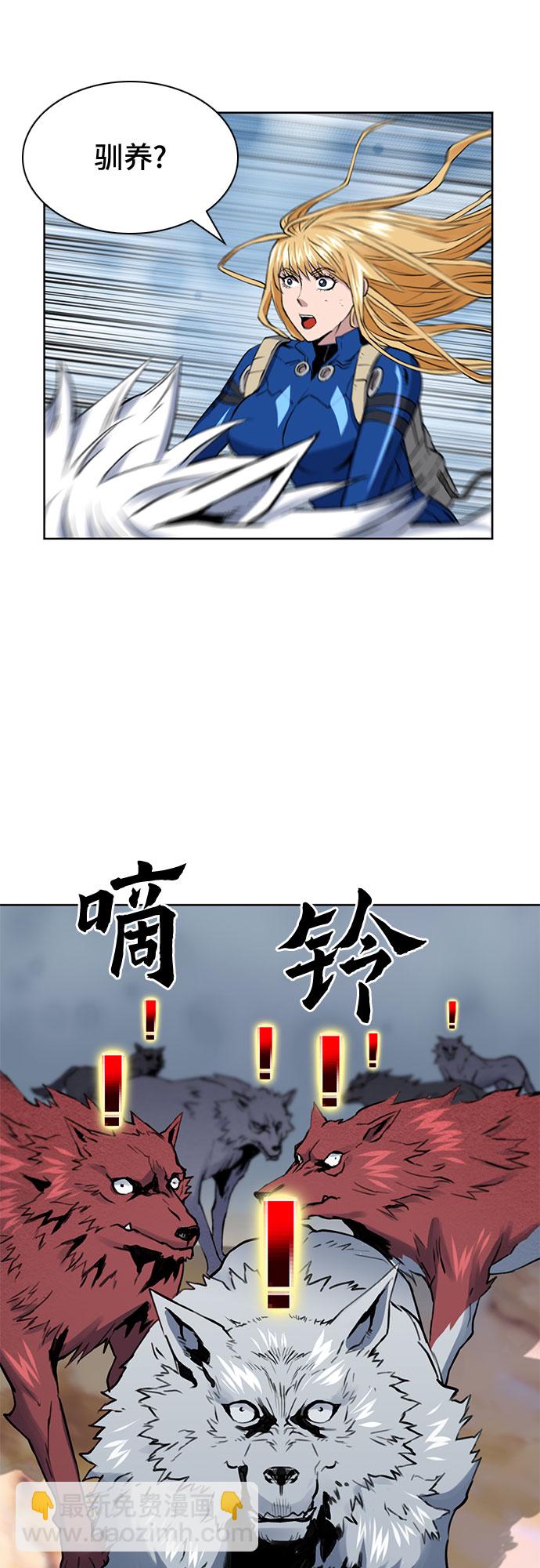 第30话75