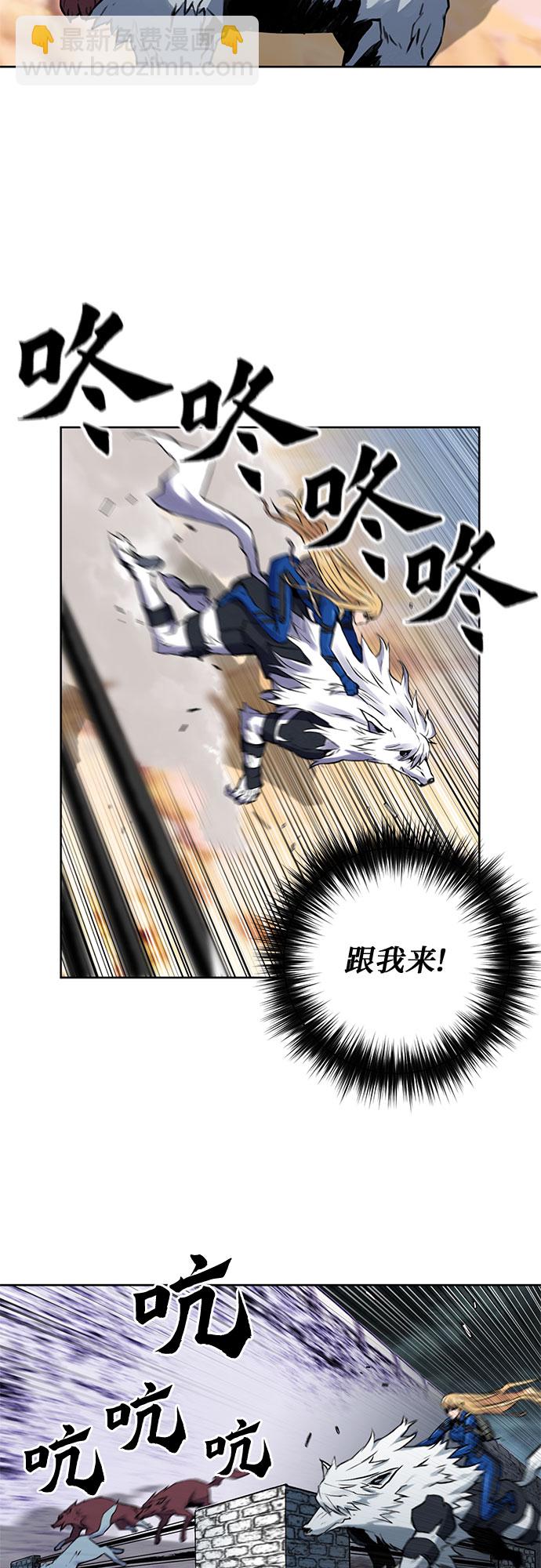 第30话76