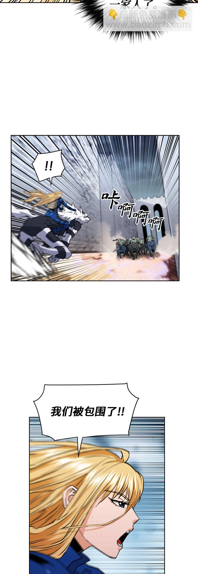 第30话78