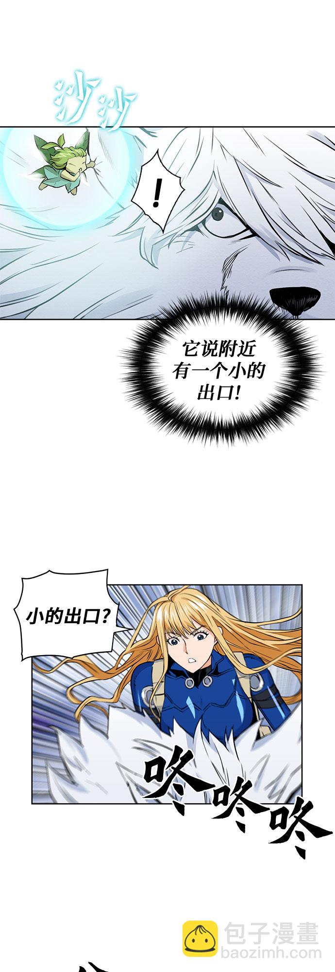 第30话80