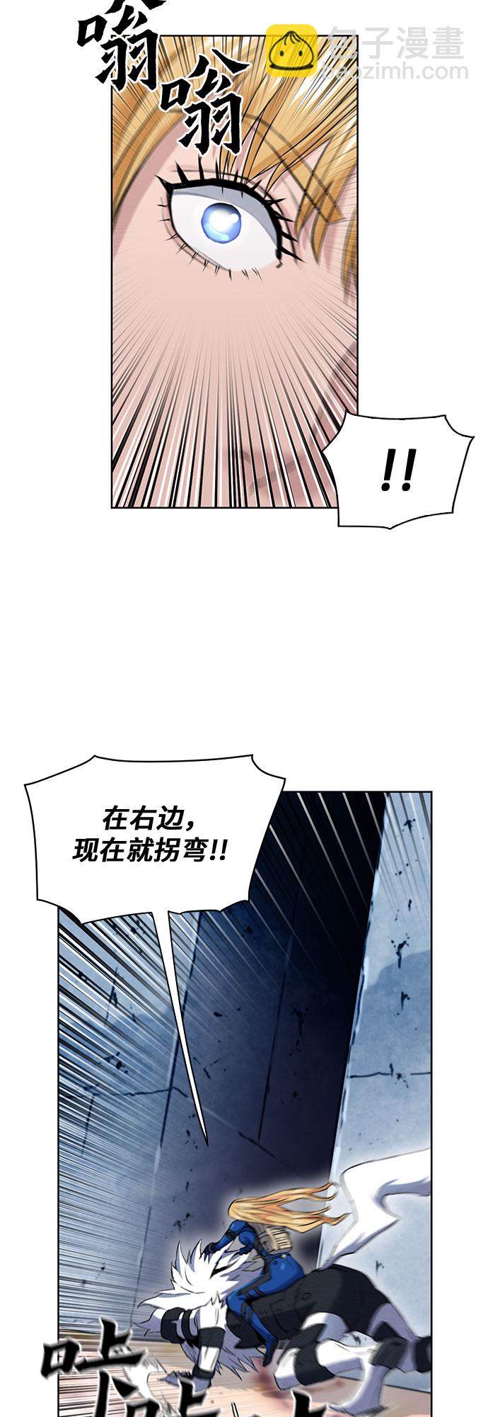 第30话81