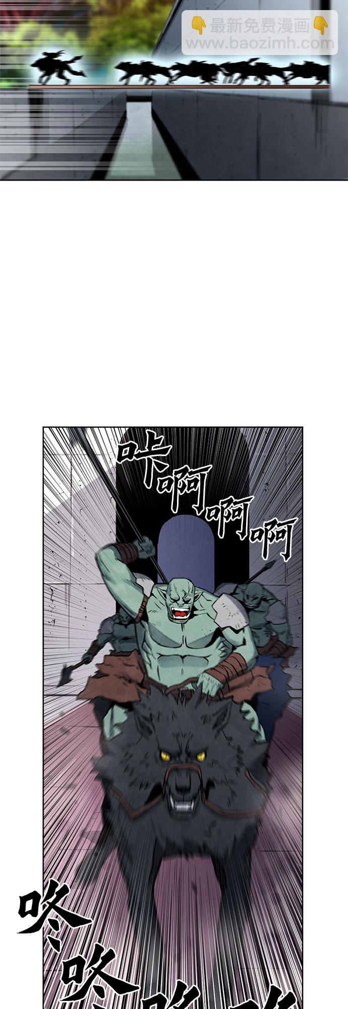 第30话86