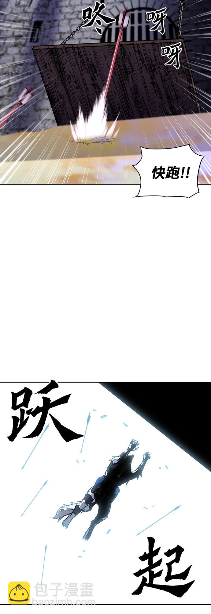 第30话9