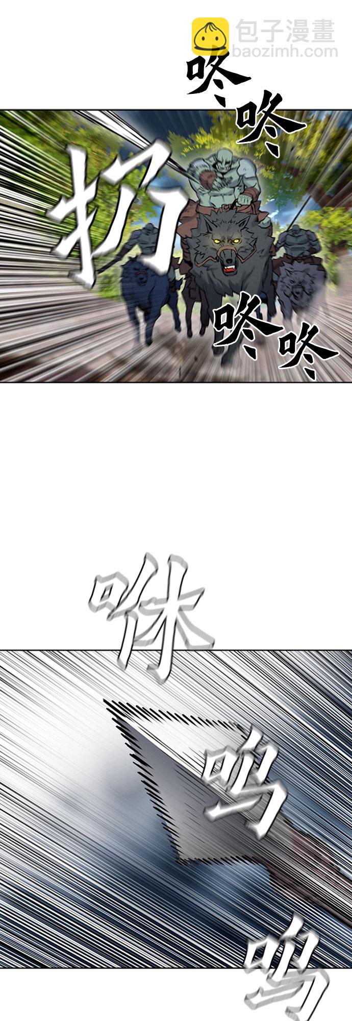 第30话90