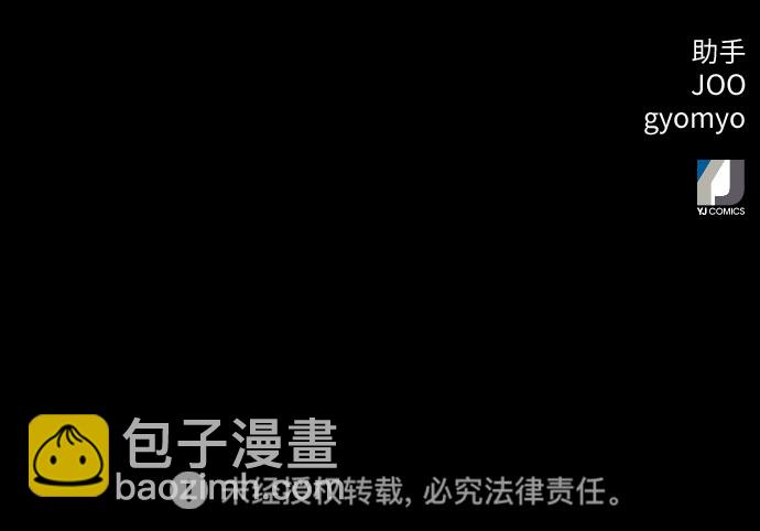 第30话92