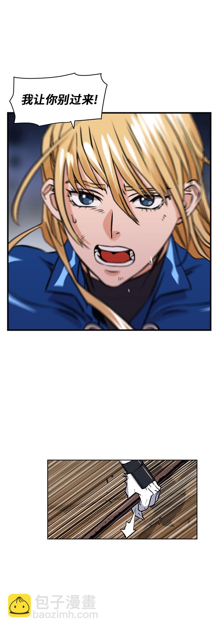 第31话10