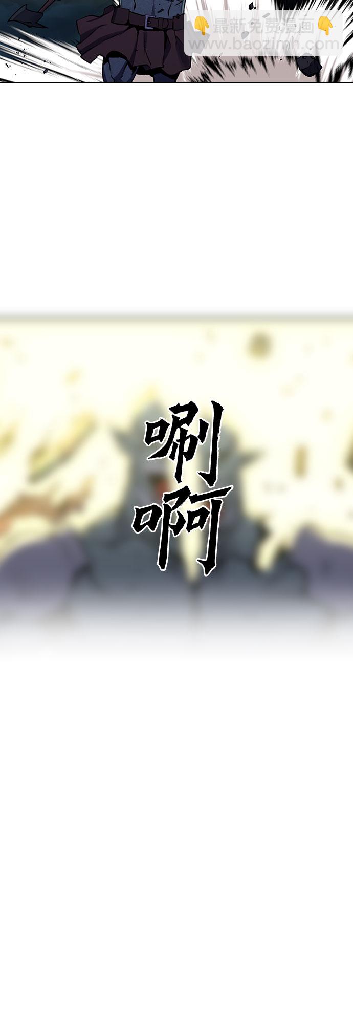 第31话28