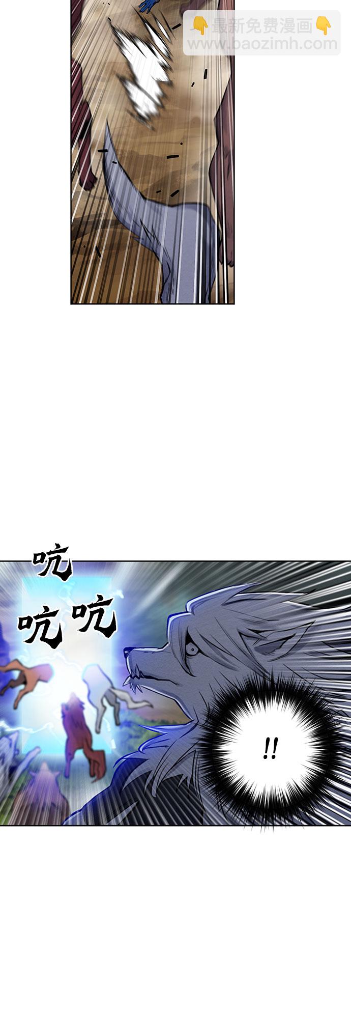 第31话3