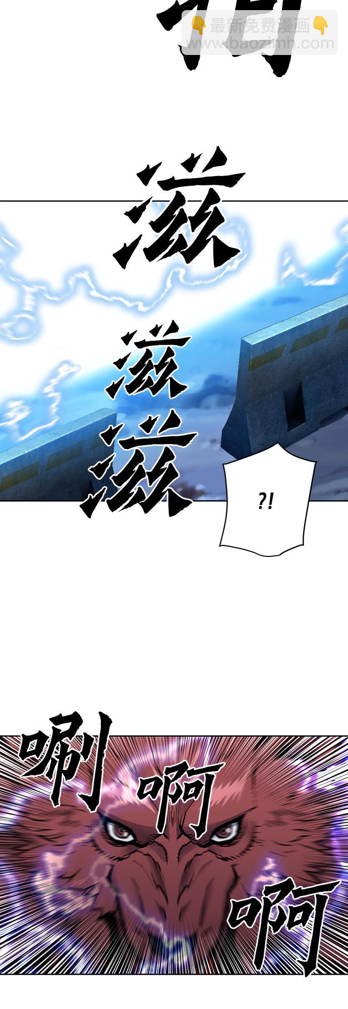 第31话31