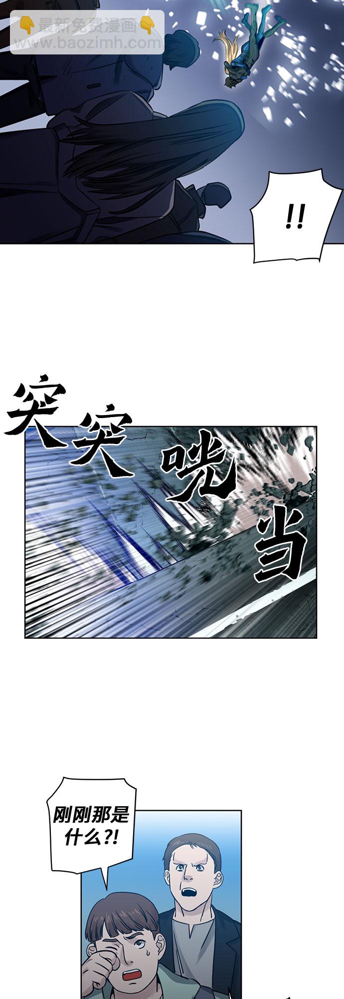 第31话34