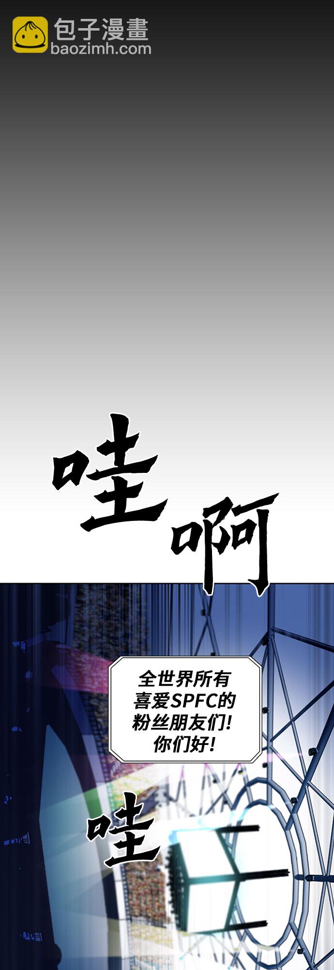第31话62