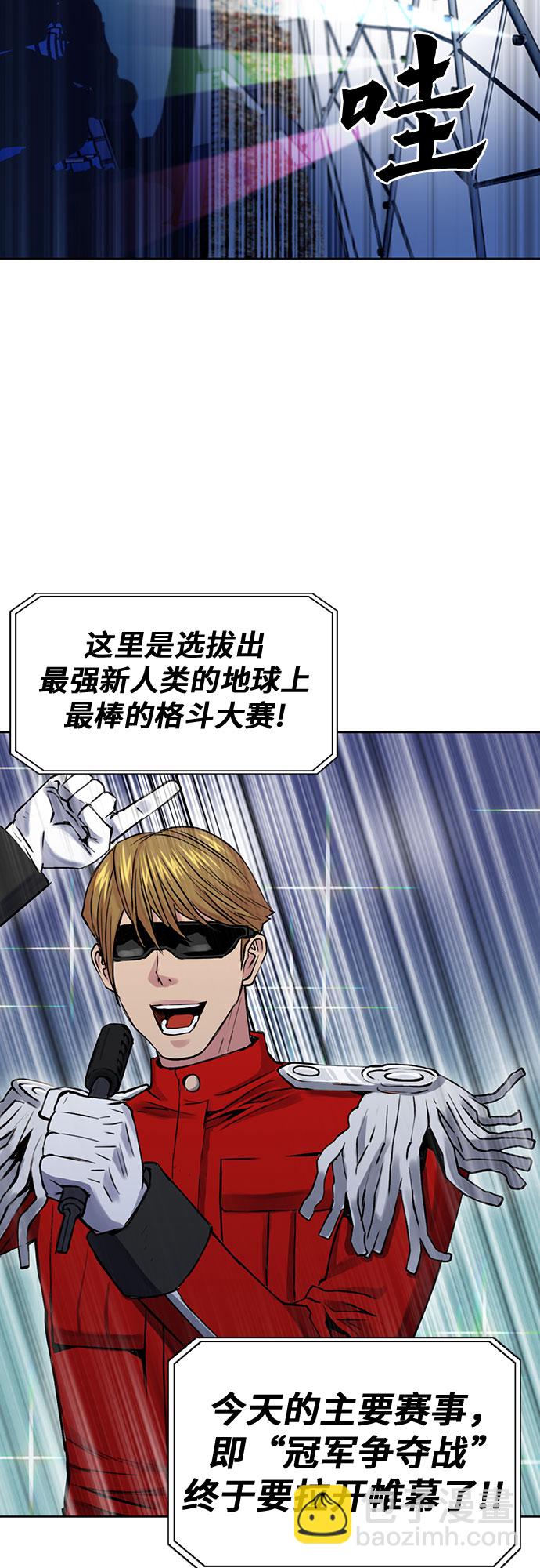 第31话63
