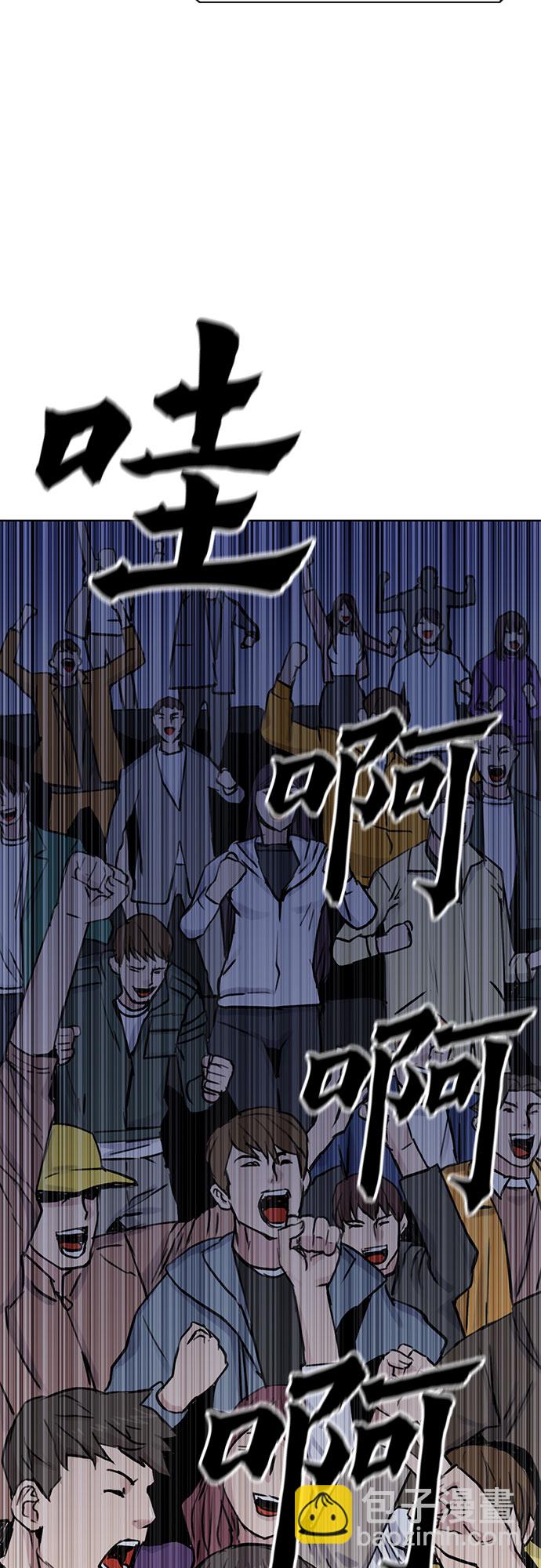 第31话64