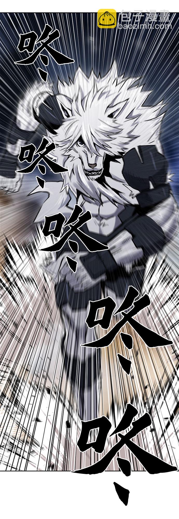 第31话9