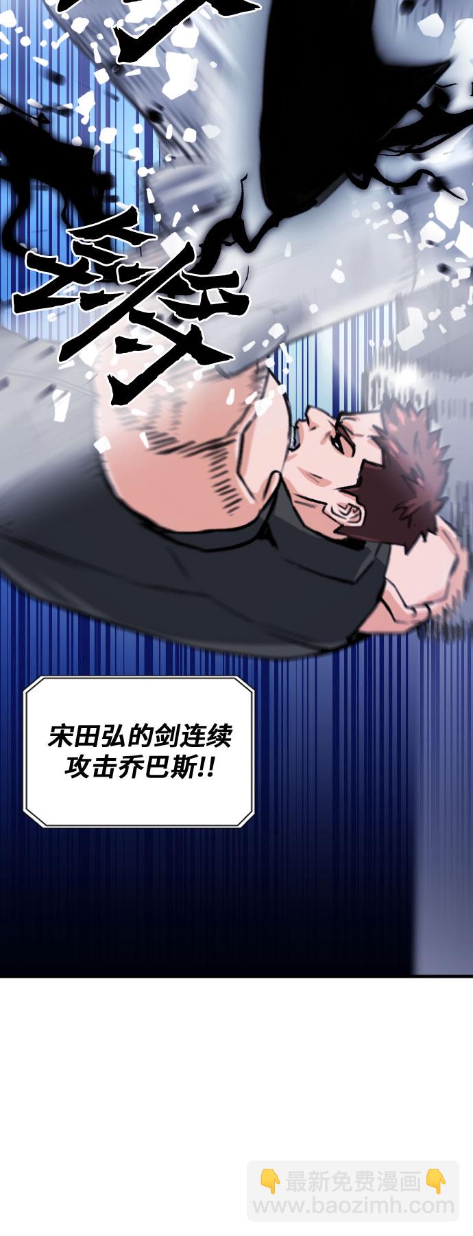 第32话33