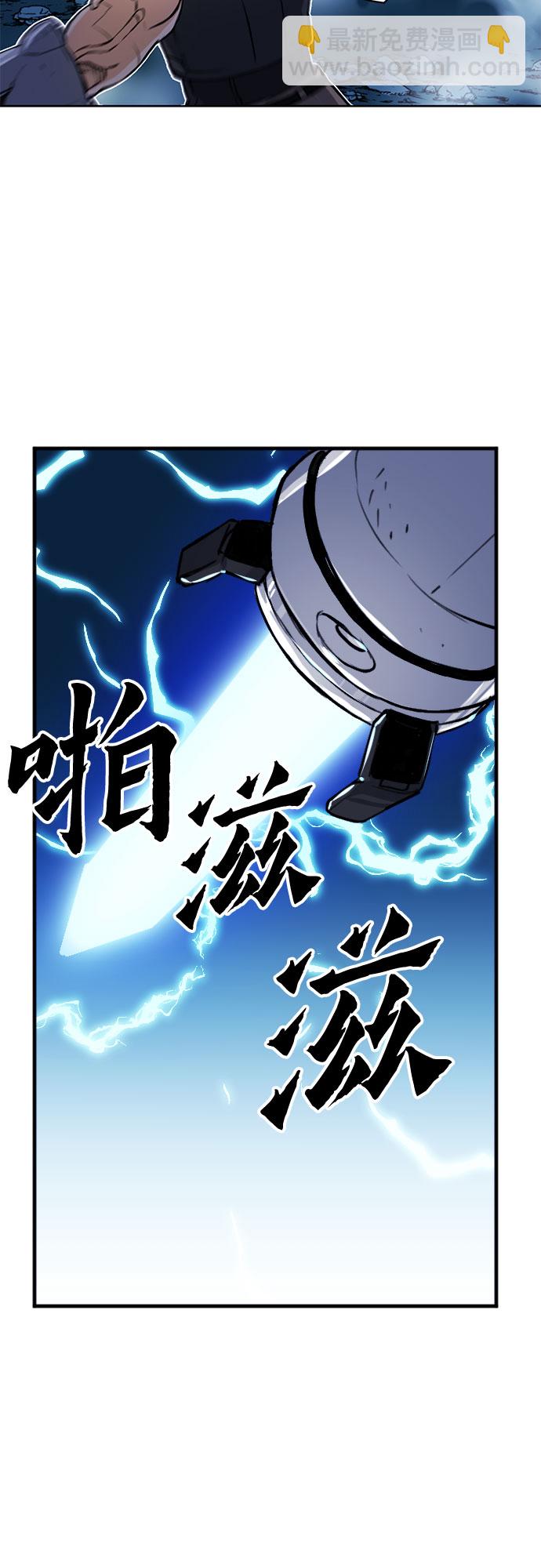 第32话36
