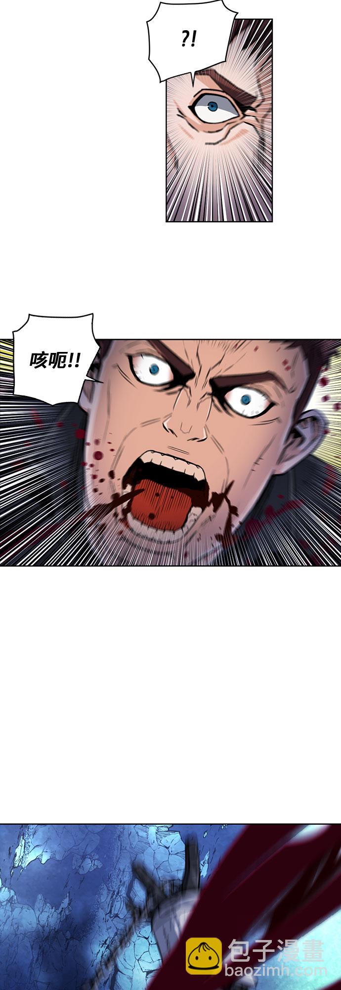 第32话44