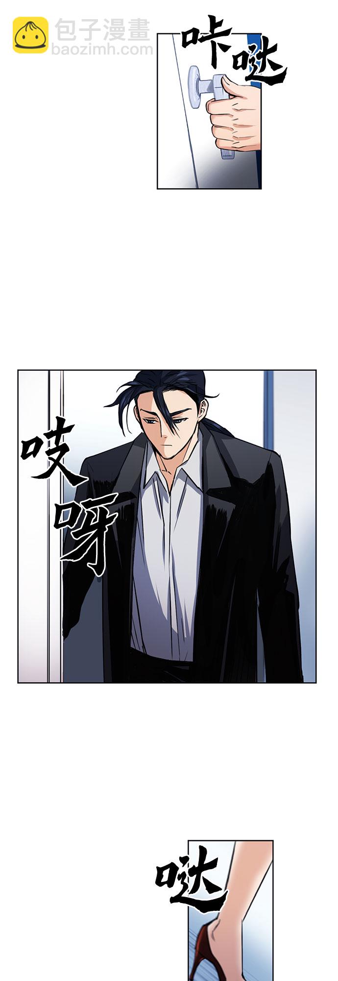 第32话56