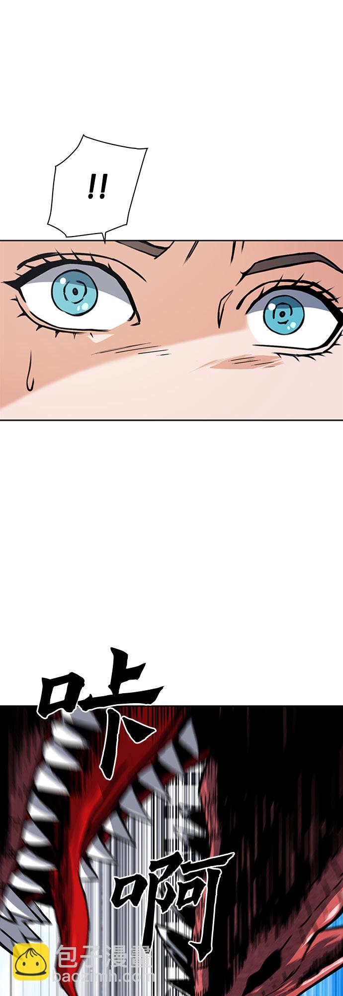 第33话44