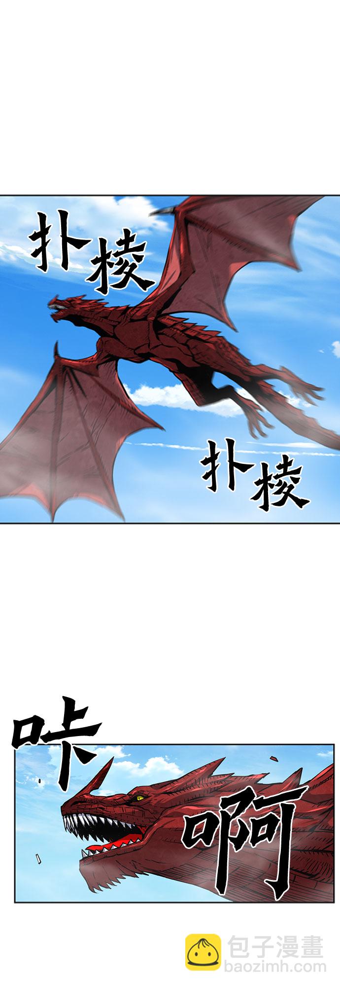第33话64