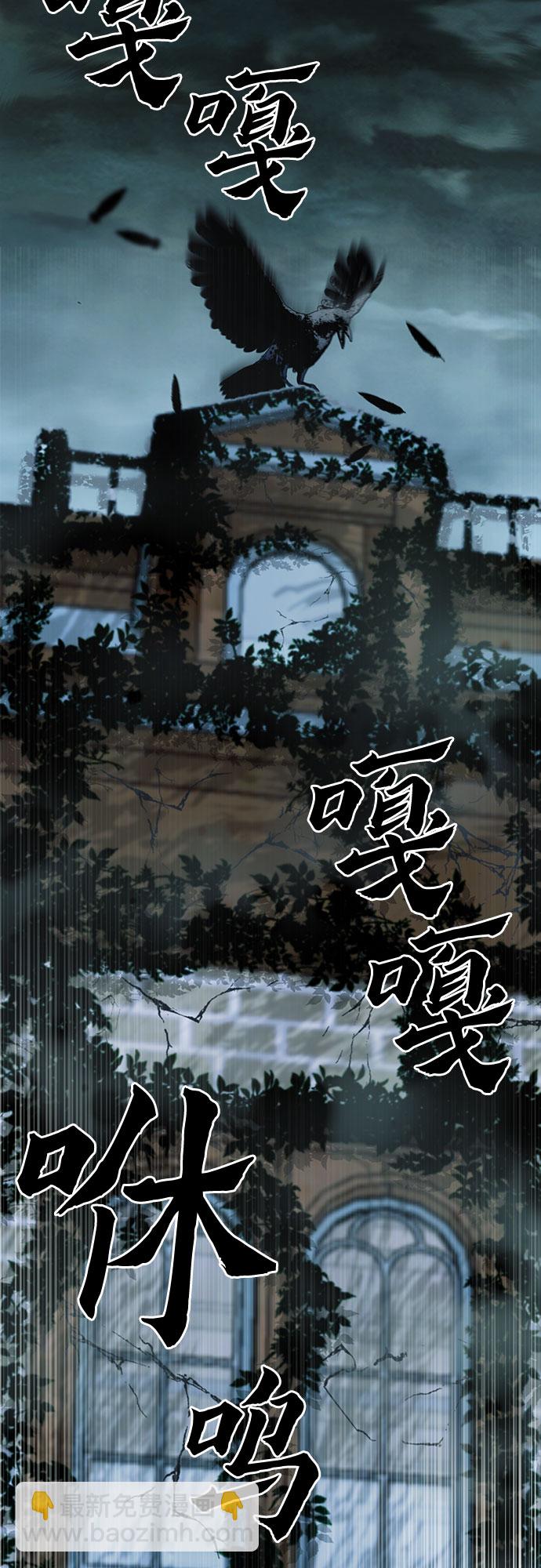 第33话71