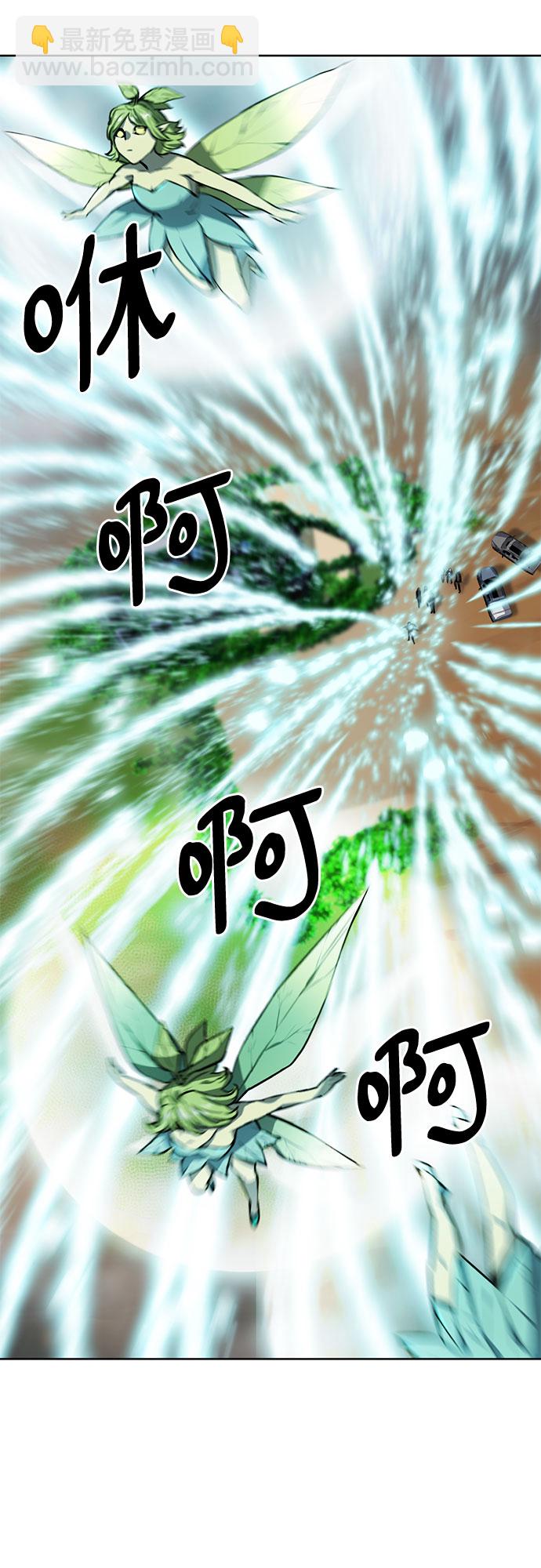 第34话12