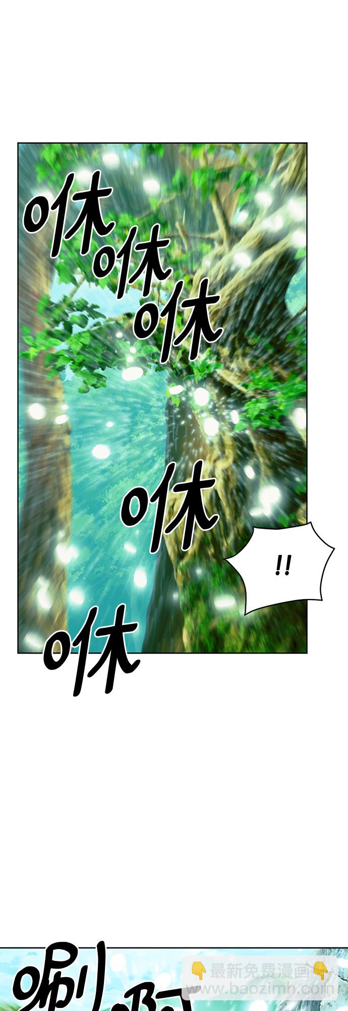 第34话17