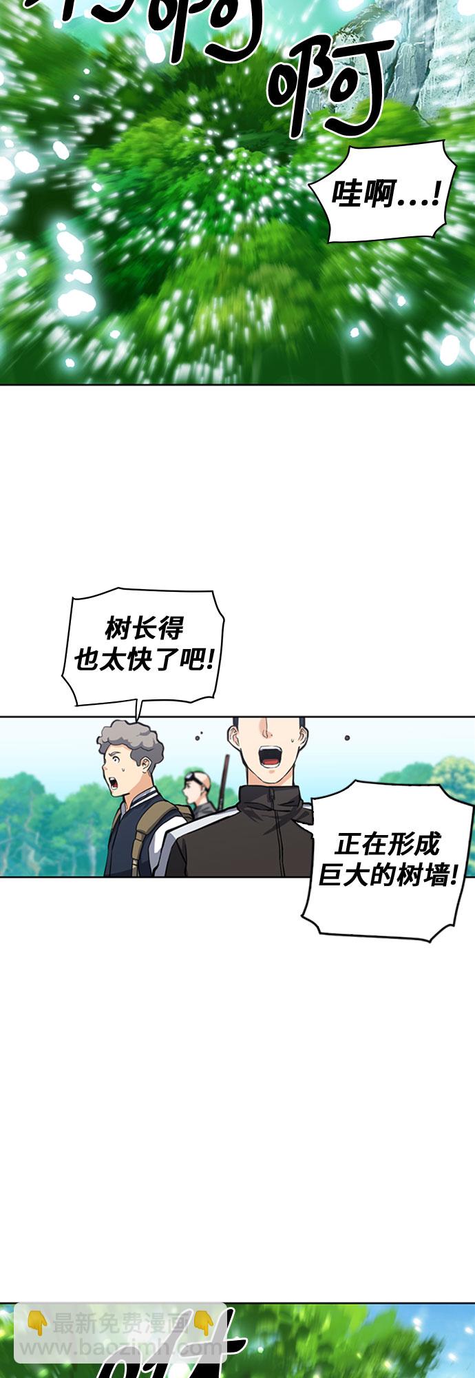 第34话18