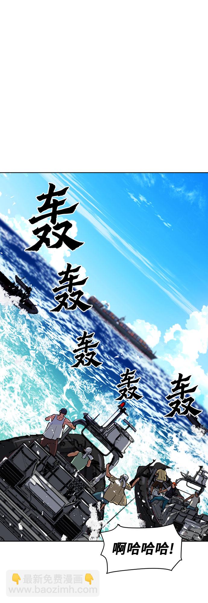第34话34