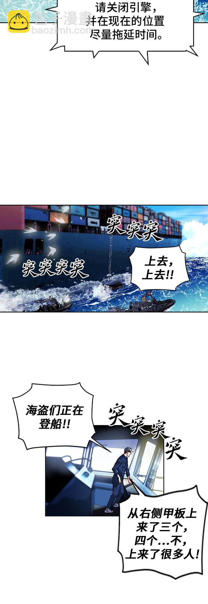 第34话39