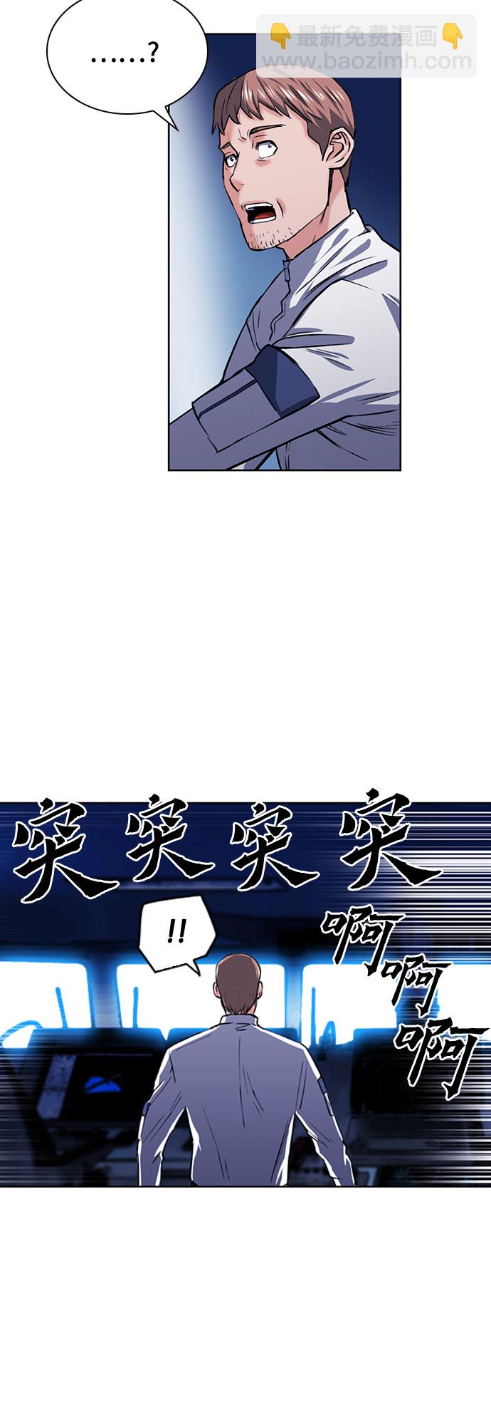 第34话41