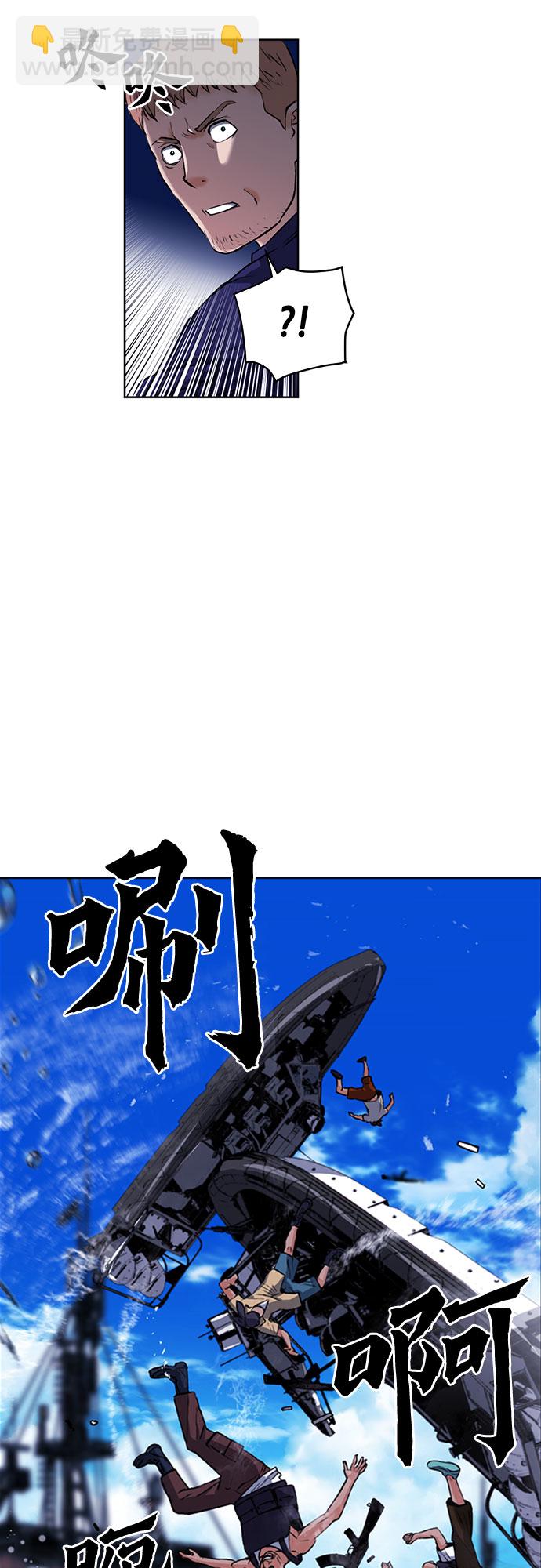 第34话42