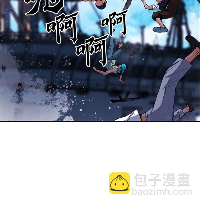 第34话43