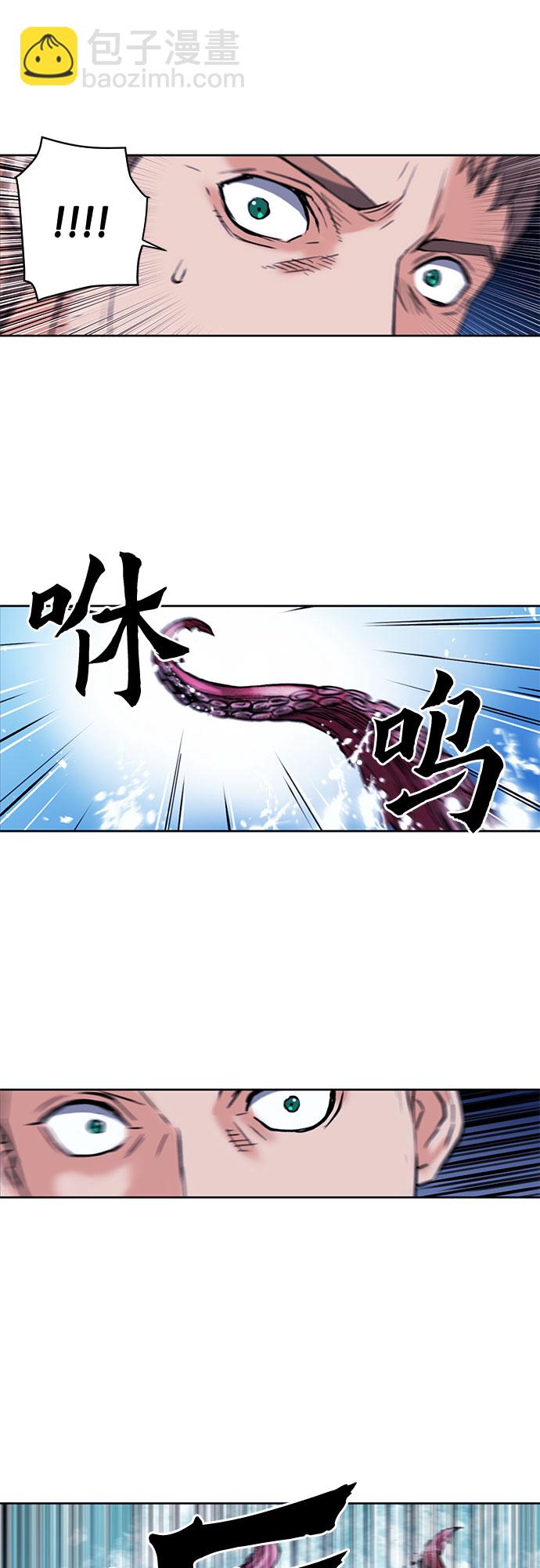 第34话44