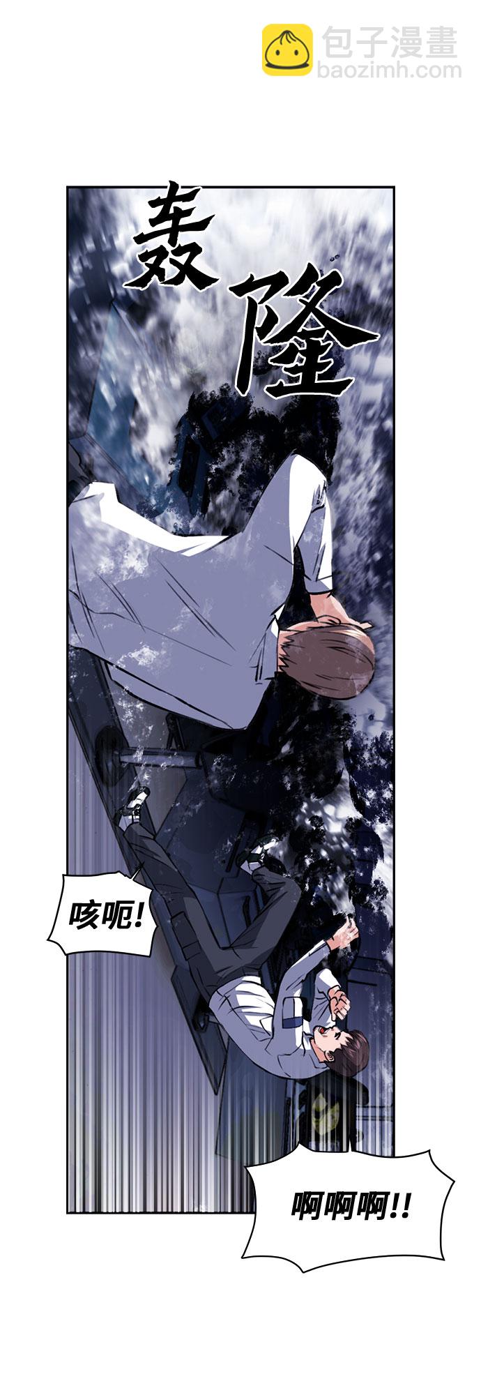 第34话46