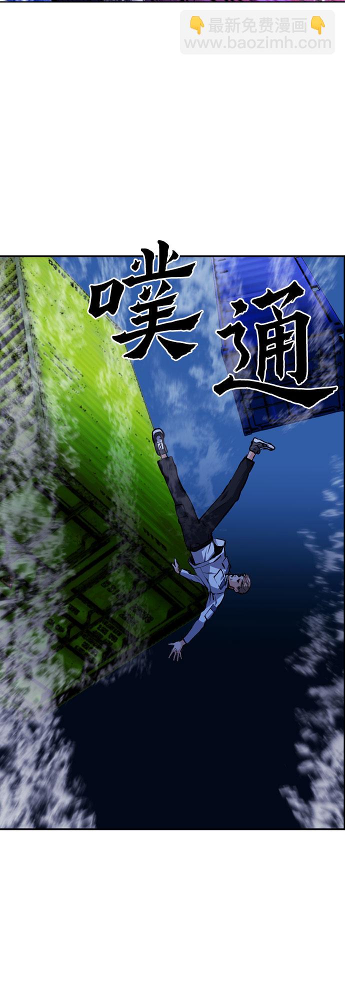 第34话48