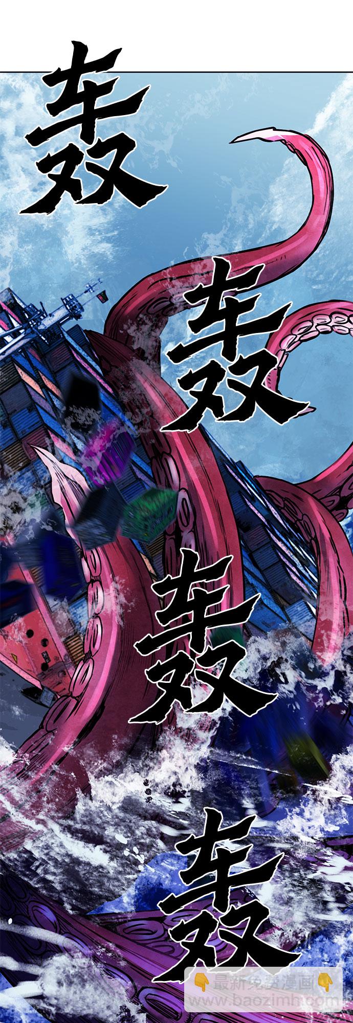 第34话51