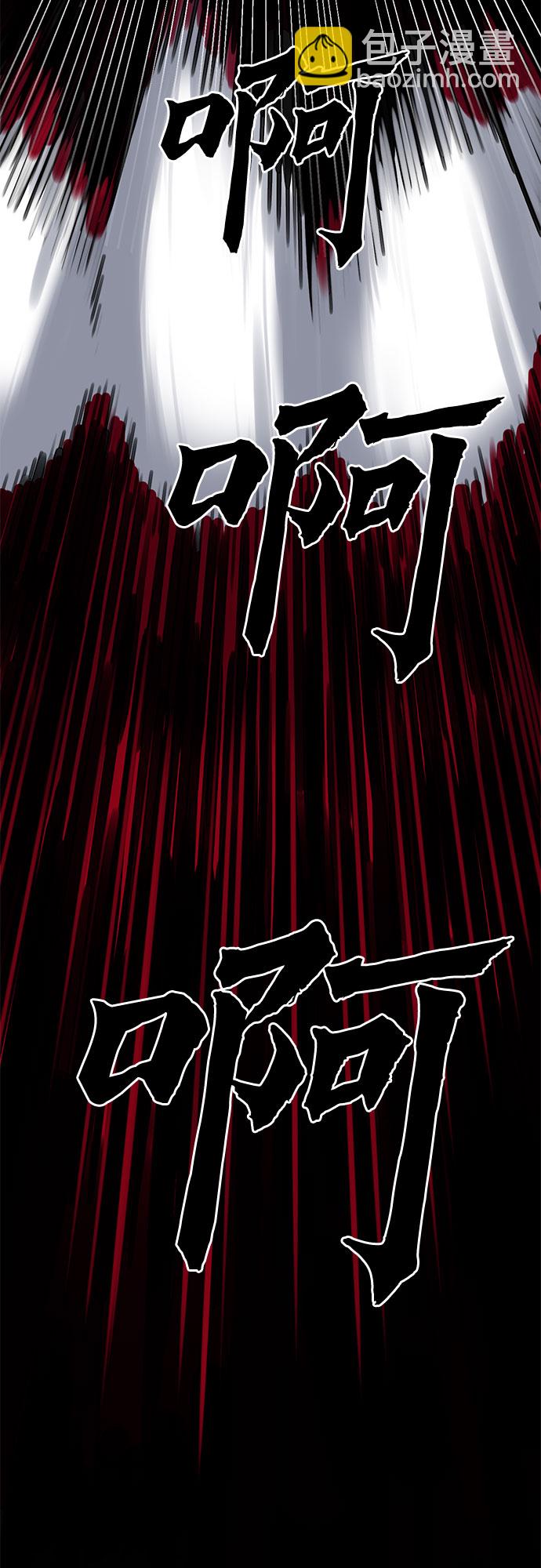 第34话55