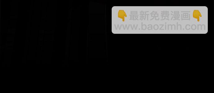 第34话56